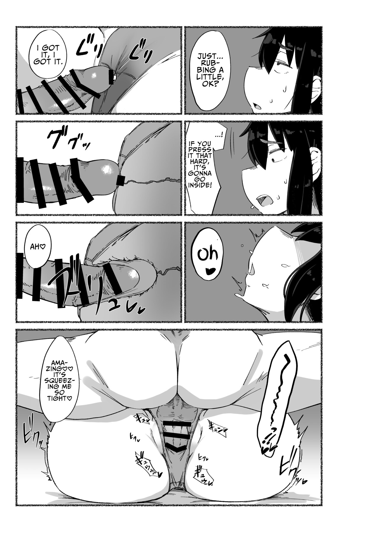 hentai manga I Tried Cumming Inside My Slovenly Female Friend